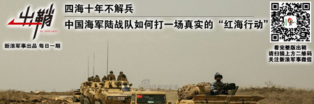 軍迷網(wǎng)站SEO文章，軍迷網(wǎng)站SEO優(yōu)化攻略