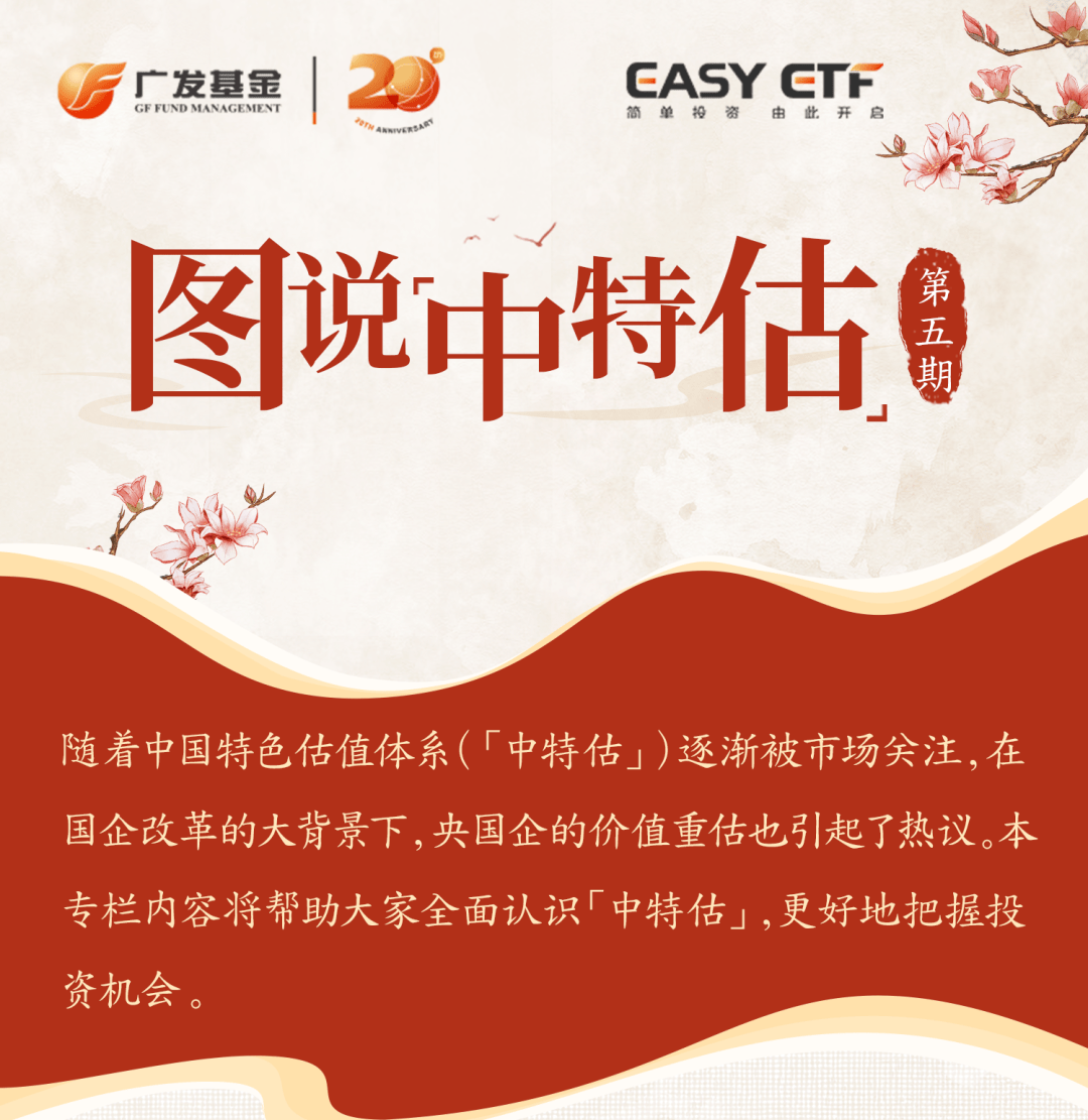 揭秘，掌握10碼中特期期準(zhǔn)的最簡(jiǎn)單方法，揭秘，掌握最簡(jiǎn)易的10碼中特期期準(zhǔn)方法