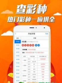 二肖二碼，揭秘背后的秘密與SEO優(yōu)化策略，揭秘二肖二碼背后的秘密與SEO優(yōu)化策略全解析