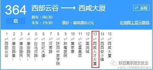 精準(zhǔn)十碼期期中，揭秘彩票預(yù)測(cè)的神秘面紗，揭秘彩票預(yù)測(cè)神秘面紗，精準(zhǔn)十碼期期中預(yù)測(cè)彩票技巧分享