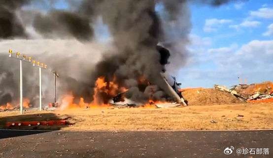 韓國大媽目擊客機起火爆炸事件，真相揭秘與深度分析，韓國大媽目擊客機起火爆炸事件，真相與深度探究