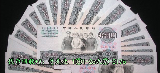 澳門十不中賠款揭秘，揭秘背后的賠率機制與風險考量，澳門十不中賠款背后的賠率機制與風險揭秘