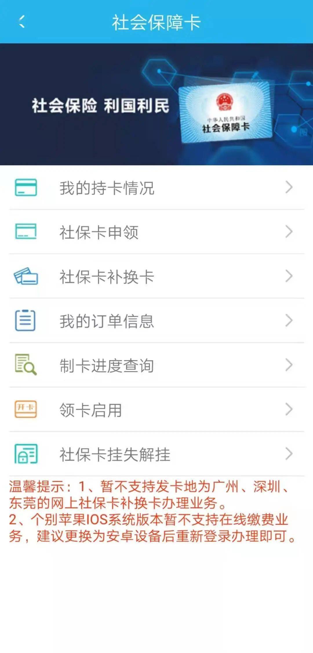澳門(mén)王兩肖四碼Discuz SEO文章，澳門(mén)王兩肖四碼Discuz SEO優(yōu)化秘籍