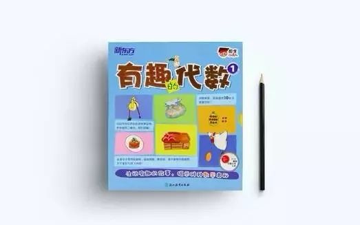 薄荷奶糖（1V2）筆趣，一場(chǎng)甜蜜的誘惑與探索之旅，薄荷奶糖（1V2）的誘惑與探索之旅，甜蜜之旅開(kāi)啟！