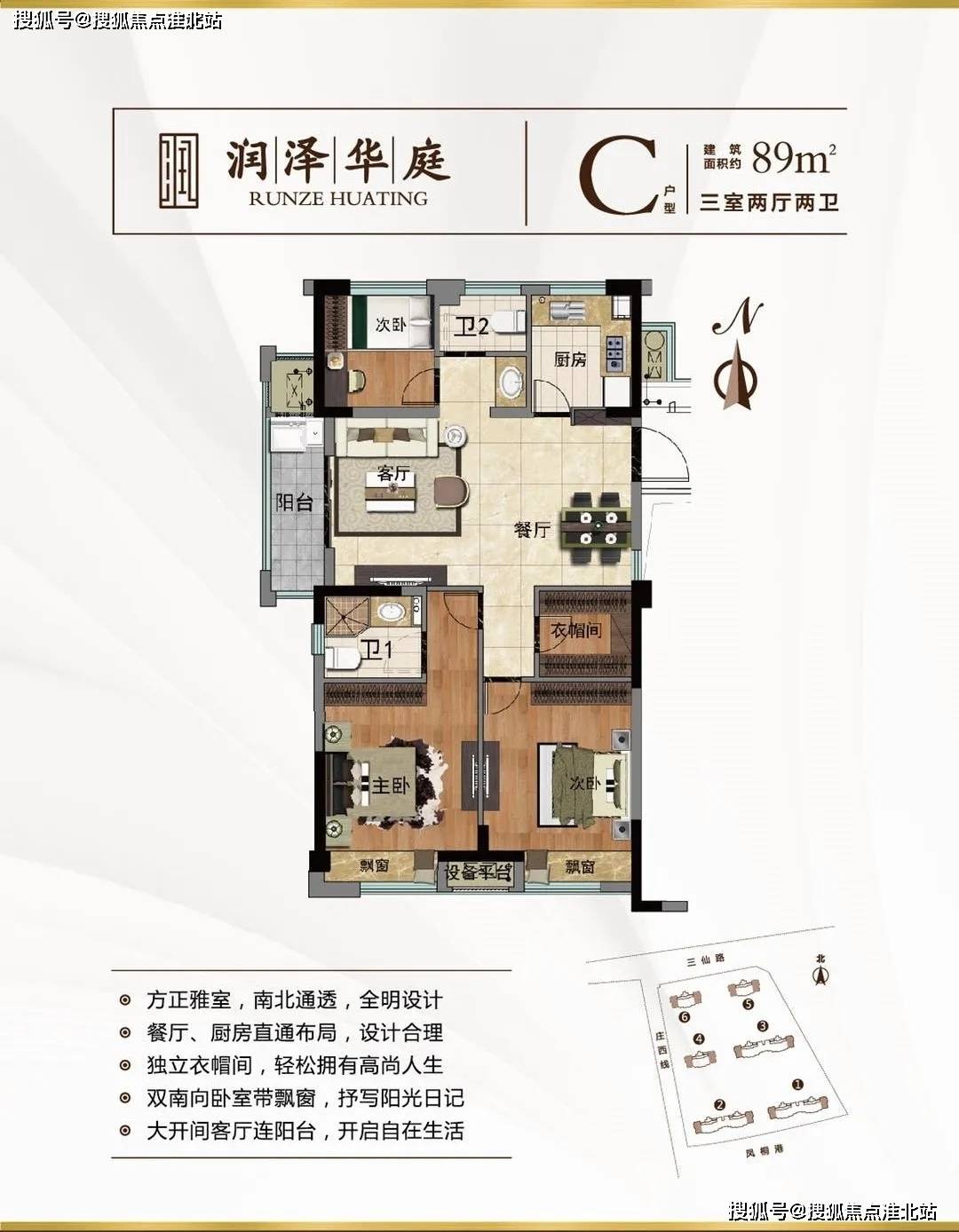 軍情直播間2021最新一期完整版，深度解析全球軍事動態(tài)，全球軍事動態(tài)深度解析，軍情直播間2021最新一期完整版回顧
