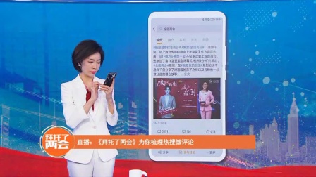 近期熱點(diǎn)新聞對(duì)SEO的影響及其優(yōu)化策略探討，熱點(diǎn)新聞對(duì)SEO的影響及優(yōu)化策略探討