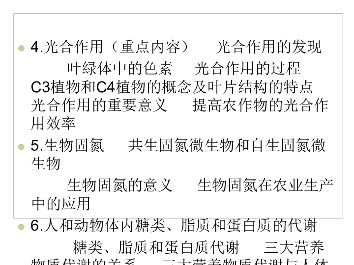 新澳門3OO無(wú)錯(cuò)殺三肖資料，揭秘博彩世界的秘密武器，揭秘博彩世界，新澳門三肖資料無(wú)錯(cuò)殺秘籍