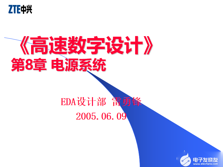 歡迎來到金蛇網(wǎng)，精準(zhǔn)計算，為您的數(shù)據(jù)世界導(dǎo)航，金蛇網(wǎng)，數(shù)據(jù)導(dǎo)航，精準(zhǔn)計算，歡迎您的到來！