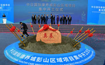 澳彩十大高手主論壇——探索彩票高手的聚集地，澳彩高手云集之地，十大高手主論壇揭秘