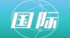 國內(nèi)新聞最新消息今天概覽，今日國內(nèi)新聞概覽，最新消息匯總