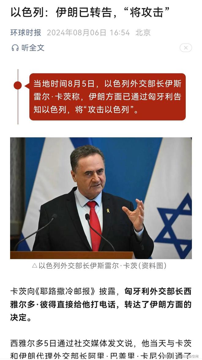 打仗會(huì)提前通知嗎？，戰(zhàn)爭(zhēng)爆發(fā)前會(huì)有通知嗎？