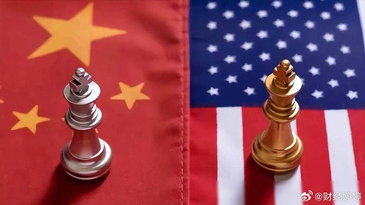 中美正式宣布攤牌，深度解讀背后的動因與未來走向，中美攤牌背后，動因揭秘與未來走向深度解讀