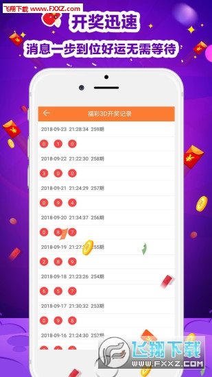 神算子高手論壇，探索SEO的奧秘與策略，神算子高手論壇揭秘SEO奧秘與策略探索