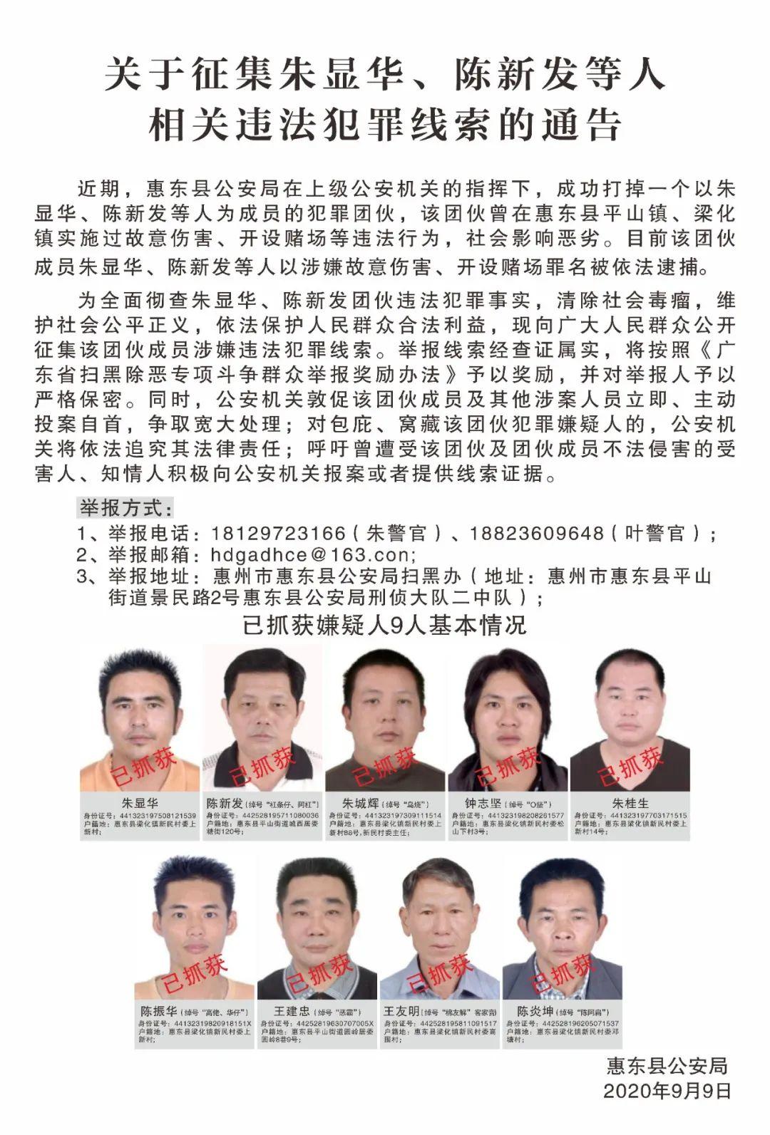 全球新聞近期大事件回顧與解析，全球新聞大事件回顧與深度解析