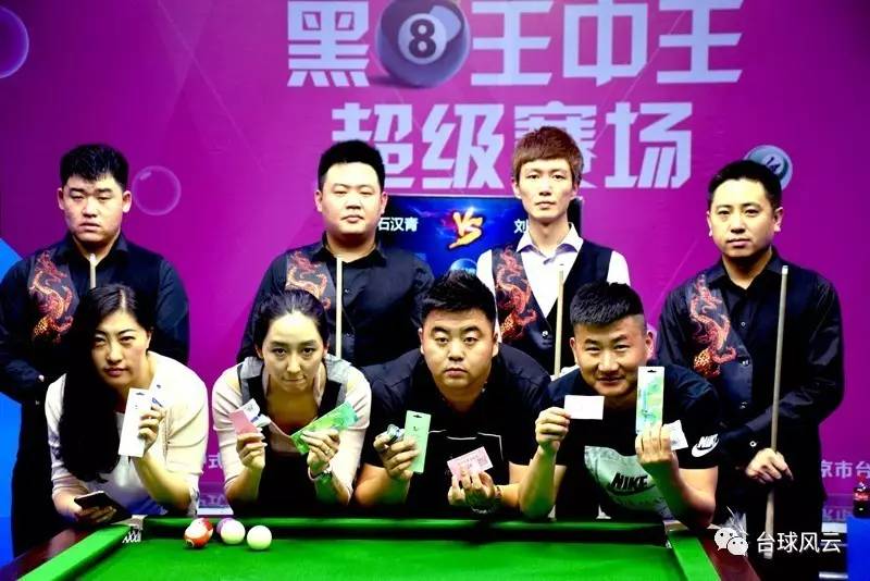 王中王心水高手論壇資料公開軟件，探索SEO優(yōu)化與資源分享的新紀(jì)元，王中王心水高手論壇資料公開軟件，SEO優(yōu)化與資源分享的新紀(jì)元探索