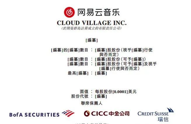 香港3期必開(kāi)一期資料，深度解析與預(yù)測(cè)，香港三期必開(kāi)一期資料深度解析與預(yù)測(cè)報(bào)告