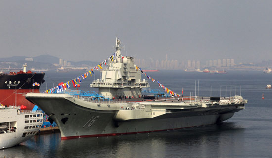 遼寧號航空母艦圖片，展示強大實力與民族驕傲，遼寧號航空母艦震撼圖片，展現(xiàn)強大實力與民族自豪
