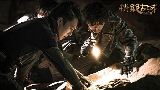 鬼吹燈之怒晴湘西小說，深度解析與探索，深度解析與探索，鬼吹燈之怒晴湘西小說