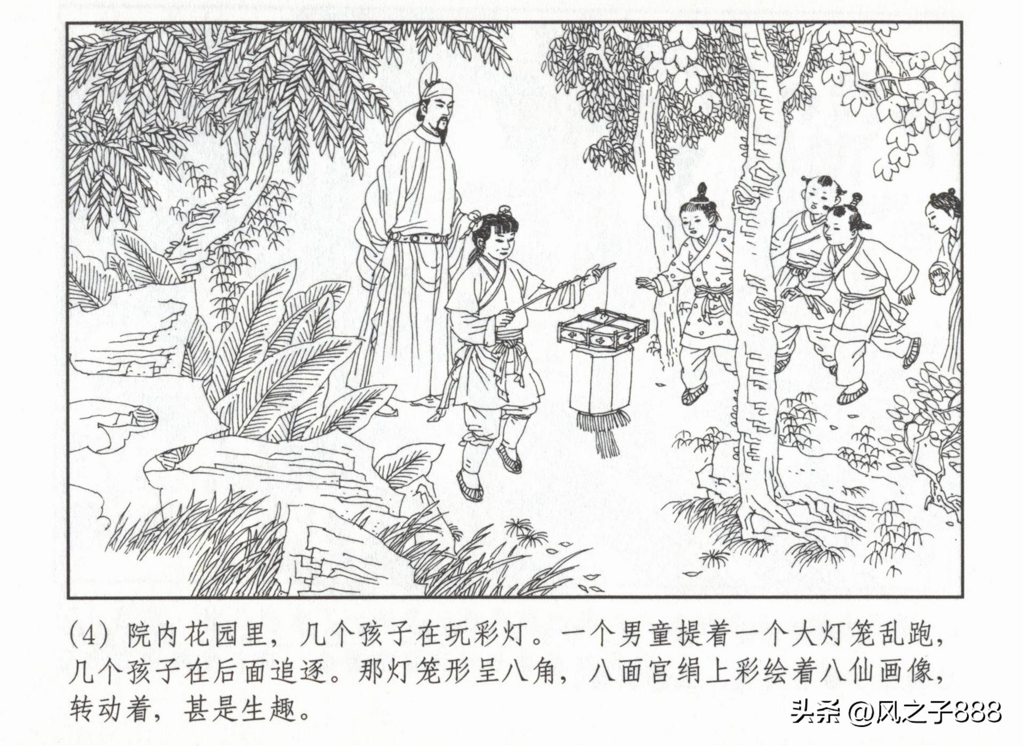 大唐狄公案，探尋古代智慧，免費(fèi)觀看48集電視劇全劇情，大唐狄公案，探尋古代智慧，全劇情免費(fèi)觀看指南