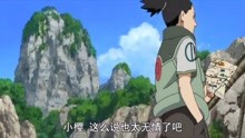 火影疾風傳免費完整版，熱血動漫的傳奇之旅，火影疾風傳，熱血傳奇之旅免費完整版觀看