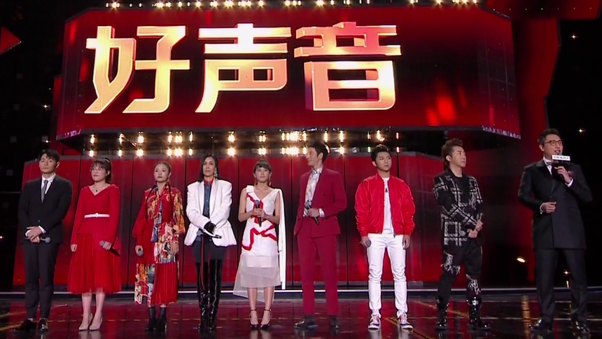 中國(guó)好聲音2019完整視頻，回顧與賞析，中國(guó)好聲音2019回顧與賞析，精彩瞬間一網(wǎng)打盡