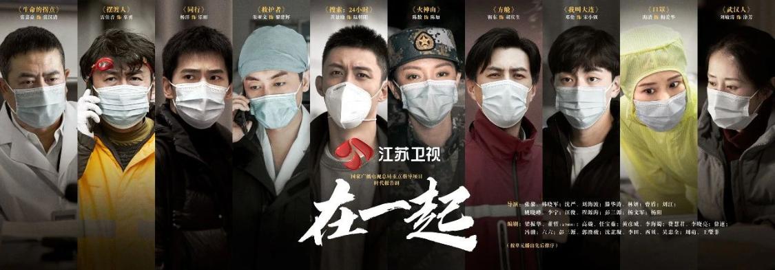 非誠勿擾2021，在線觀看，深度解讀與體驗(yàn)，非誠勿擾2021，深度解讀與在線觀看體驗(yàn)分享
