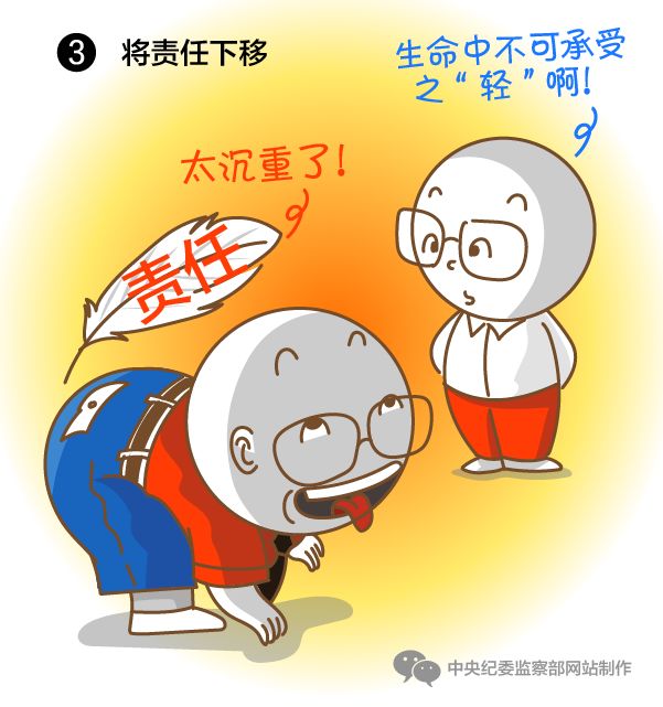 探索51漫畫，一個引領(lǐng)漫畫新時代的平臺，探索51漫畫，引領(lǐng)漫畫新時代的新平臺
