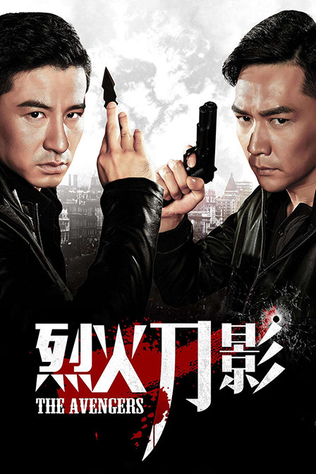 電視劇全集高清免費播放，一站式觀看體驗，電視劇全集高清免費播放，一站式觀看體驗，盡享視覺盛宴