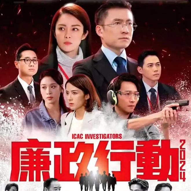 TVB最新電視劇在線觀看，高清流暢的觀影體驗，TVB最新電視劇在線高清流暢觀影體驗