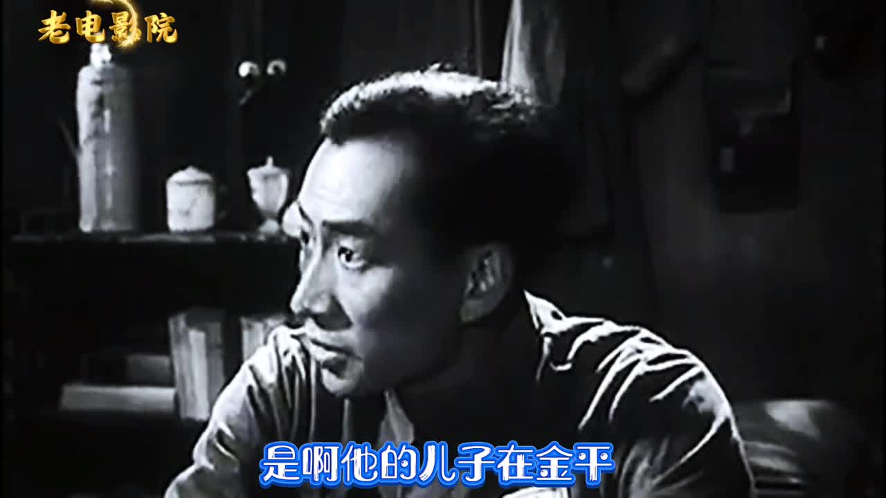 懷舊老電影剪輯，重溫經(jīng)典，感受時(shí)光流轉(zhuǎn)的美好，重溫經(jīng)典老電影剪輯，時(shí)光流轉(zhuǎn)的美好回憶