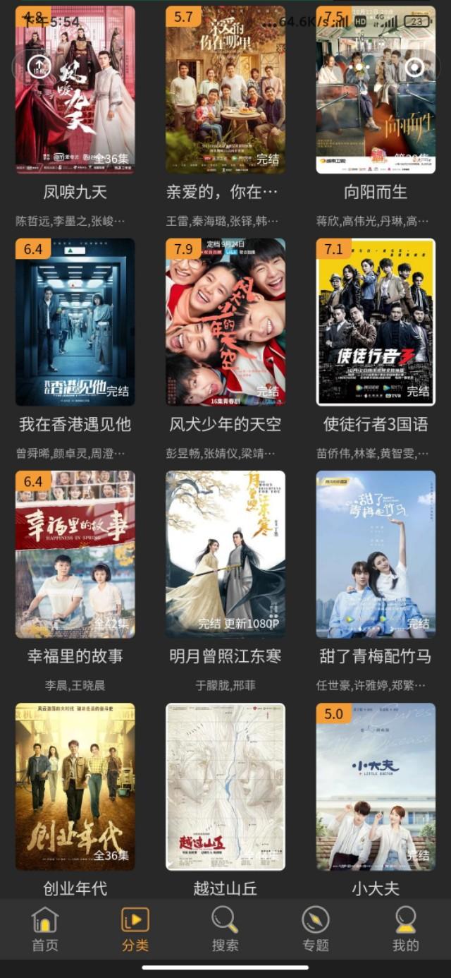 在線看免費(fèi)，探索免費(fèi)在線娛樂(lè)的新世界，免費(fèi)在線娛樂(lè)新世界探索