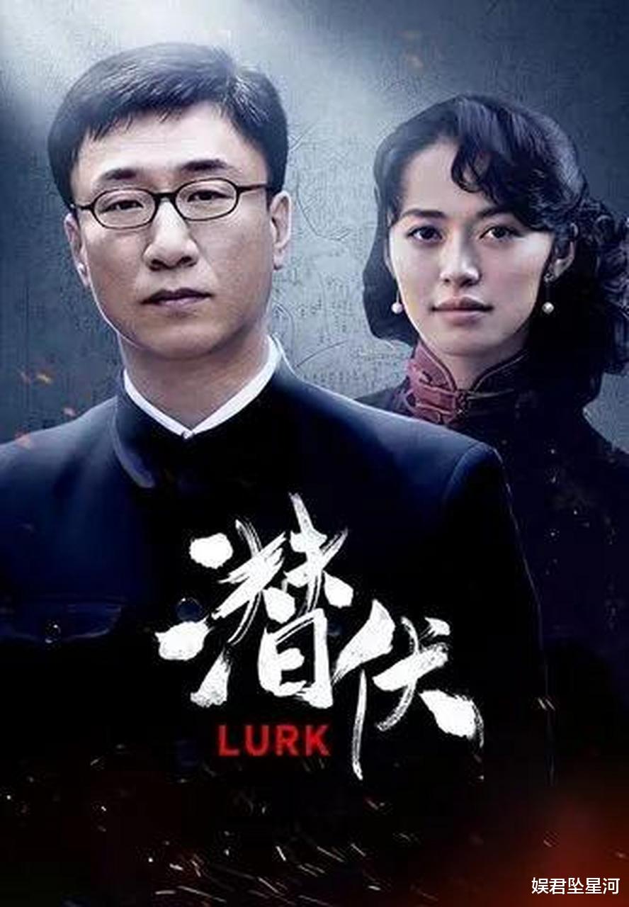幾乎零差評(píng)的五部諜戰(zhàn)劇，經(jīng)典之作，不容錯(cuò)過(guò)，五部經(jīng)典諜戰(zhàn)劇，零差評(píng)之作，不容錯(cuò)過(guò)