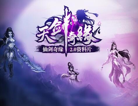奇幻世界冒險(xiǎn)之旅