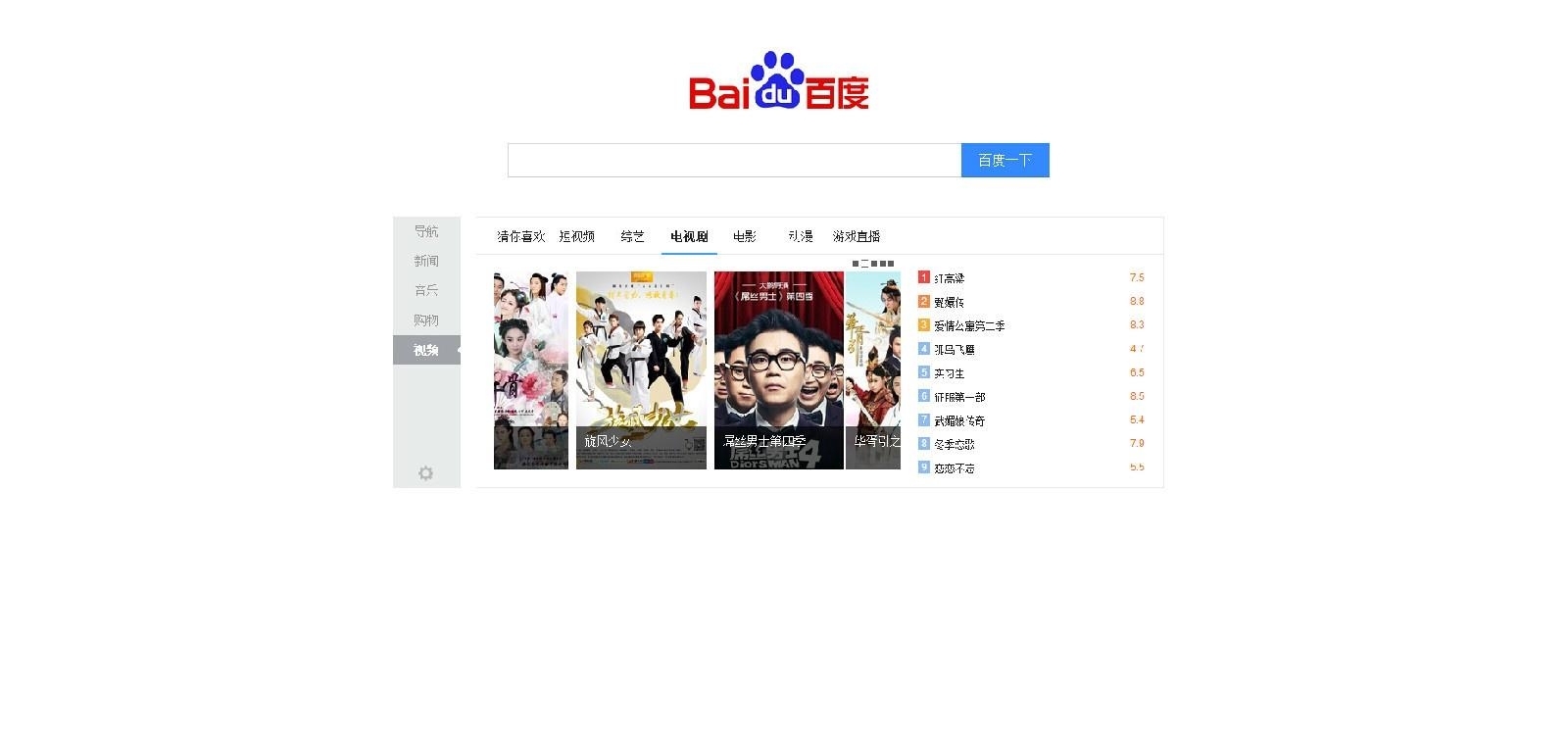 zhuhan 第15頁