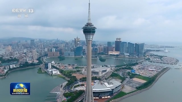澳門2023新，探索未來(lái)繁榮的新篇章，澳門未來(lái)篇章，探索繁榮新篇章（澳門2023展望）