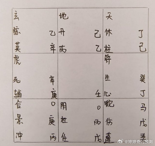 亡肖圖，揭秘背后的神秘面紗，揭秘亡肖圖的神秘面紗