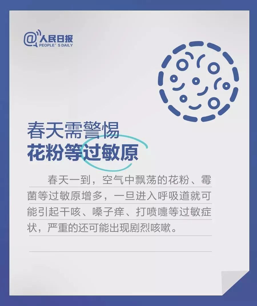 現(xiàn)在新冠三天即可自愈，真相解析與應(yīng)對(duì)建議，新冠三天自愈真相解析及應(yīng)對(duì)建議