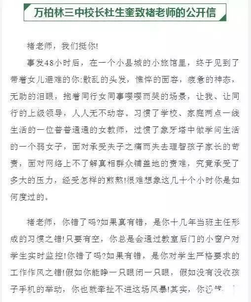 殺二肖殺肖高手論壇，探索技巧與策略，共享無(wú)錯(cuò)資源，殺二肖殺肖高手論壇，技巧、策略與無(wú)錯(cuò)資源共享平臺(tái)