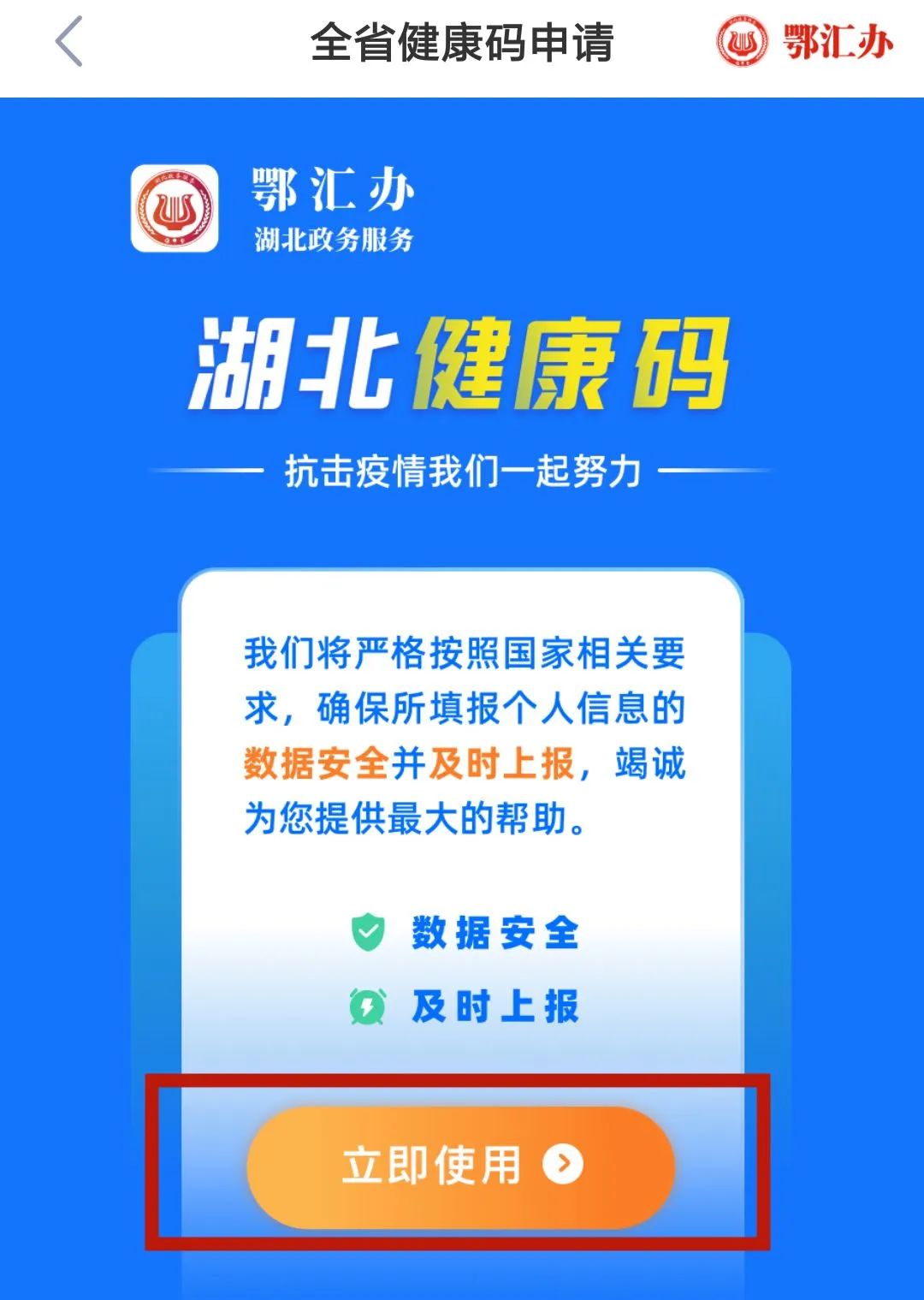 一點紅網(wǎng)五碼連準，揭秘其背后的秘密與優(yōu)勢，揭秘一點紅網(wǎng)五碼連準的神秘面紗與優(yōu)勢所在