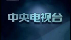 中國軍事新聞