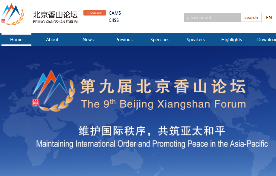 中華軍事網論壇排行榜，深度解析與探討軍事話題的熱門陣地，中華軍事網論壇排行榜，深度探討軍事話題的熱門陣地