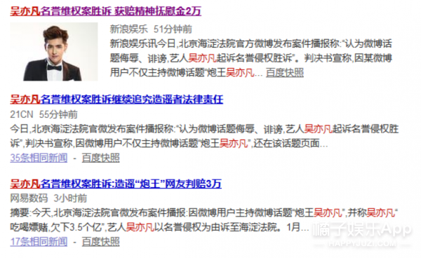 今日娛樂頭條大事件，一網(wǎng)打盡娛樂圈最新動態(tài)，娛樂圈最新動態(tài)一網(wǎng)打盡，今日娛樂頭條大事件回顧