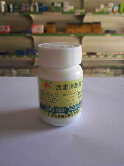 liziping 第17頁
