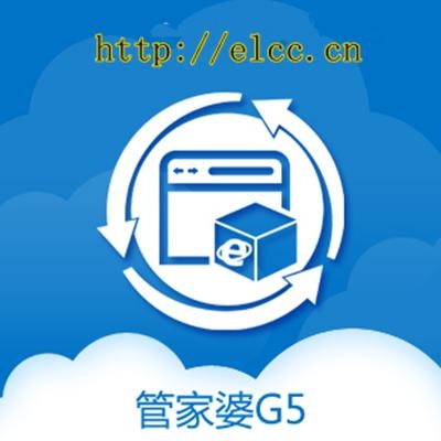 管家婆官網(wǎng)SEO優(yōu)化文章，管家婆官網(wǎng)SEO優(yōu)化攻略