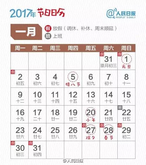 揭秘九肖十碼，全年最準資料解析，揭秘九肖十碼，全年最準資料解析大揭秘