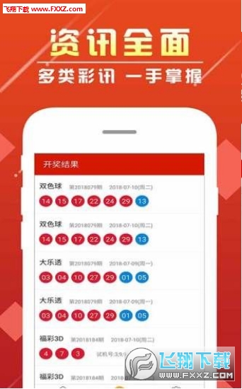 老奇人網(wǎng)單雙中特，探索與解析，老奇人網(wǎng)單雙中特，深度探索與解析