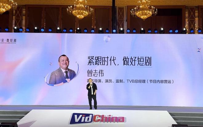 揭秘012666論壇第一高手，傳奇背后的故事，揭秘傳奇高手背后的故事，012666論壇第一高手獨家揭秘