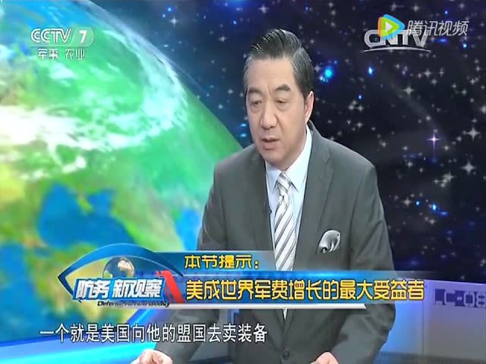 軍事新聞鳳凰網(wǎng)絕密報道，深度解析最新軍事動態(tài)與戰(zhàn)略部署，鳳凰網(wǎng)獨家揭秘，最新軍事動態(tài)與戰(zhàn)略部署深度解析