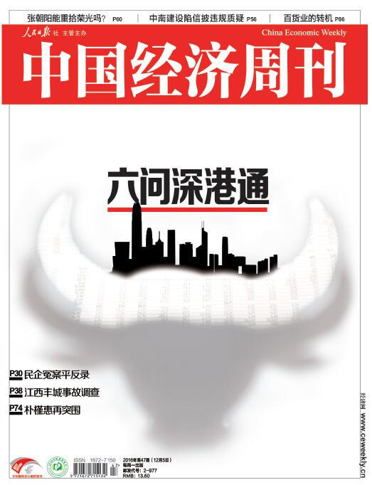 期期六肖12碼特碼必中玄武周刊，揭秘彩票秘密，探尋中獎(jiǎng)之路，揭秘彩票秘密，期期六肖玄武周刊助你探尋中獎(jiǎng)之路