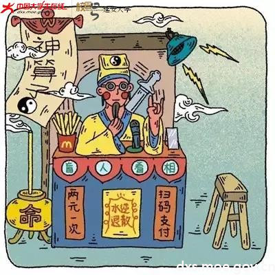 神算子高手論壇資料主頁(yè)——探索SEO優(yōu)化之路，神算子高手論壇，探索SEO優(yōu)化之路